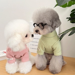Nuova Maglietta Termica in Grafene per Cani e Gatti <span class=keywords><strong>con</strong></span> Strisce Colorate e Design Semplice, <span class=keywords><strong>Felpa</strong></span> Calda a Collo Alto - Product Image 4