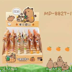 Divertido Bolígrafo Fidget Spinner con Diseño Bonito y Original, Retráctil, de Gel, 0.5mm, para Aliviar el Estrés, Juguete de Escritura para Estudiantes - Product Image 1