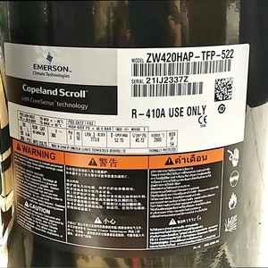 คอมเพรสเซอร์แบบสโครล Emerson Copeland รุ่น ZW430HSP TEP 522 R410A สำหรับเครื่องทำความร้อนแบบปั๊มความร้อนเชิงพาณิชย์ - Product Image 5