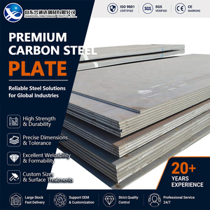 เหล็กแผ่นคาร์บอน ASTM A36 ผ่านกระบวนการพิคเคิล ช็อต บลาสต์ โคลด์โรลด์ ตามมาตรฐาน ASTM A572 พร้อมคุณสมบัติการก่อสร้างที่ทนทาน - Product Image 1