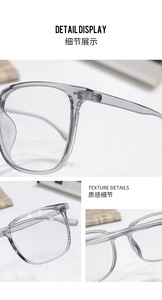 <span class=keywords><strong>Gafas</strong></span> de Sol Fotocromáticas con Protección UV400 y Anti Luz Azul, Diseño Moderno con Logotipo Personalizado para Hombre y <span class=keywords><strong>Mujer</strong></span> - Product Image 3