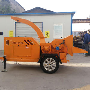 ماكينة كسارة فرع التقطيع ، - Product Image 4