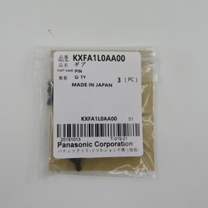 Pièce d'alimentation 24/32MM pour machine SMT CM402/CM602, 2432mm PIN KXFA1L0AA00 - Product Image 6