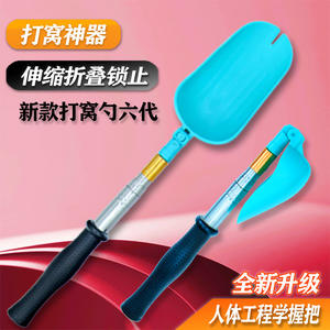 Nouvelle cuillère à appâts pliante, outil de pêche télescopique miniature pour la pêche en eau douce, équipement de pêche portable - Product Image 4