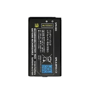 Batería de Repuesto para Control de Consola de Juegos Nintendo SPR-003 de 1750 mAh, 3DS XL 3DSXL CE RoHS, Venta al por Mayor - Product Image 4