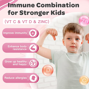 Rosebest, usine chinoise, OEM, marque privée, probiotiques organiques pour enfants, gommes à mâcher, complément alimentaire avec 150 mg de FOS pour la digestion - Product Image 4