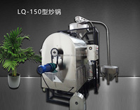 Machine à torréfier les noix DONGYI, 100 kg, 380 V, 15000 W, pour la torréfaction des noix de cajou, des cacahuètes et des grains de café