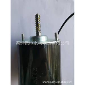 มอเตอร์ท่อขนาด 80 มม. 36V มอเตอร์กระแสตรงแบบแม่เหล็กถาวรชนิดแปรงถ่านพร้อมหน้าแปลนยึด - Product Image 4