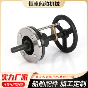 Unidad de Accionamiento de Eje Pequeño Tipo A2 con Válvula de Control de Cubierta, Accesorios de Hardware Marino para Control de Embarcaciones - Product Image 2