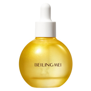 บีลิงเม่ย แอสตราแกลส์ แอนตี้ริงเคิล อาย เอสเซนส์ 40 มล. เนื้อบางเบา ช่วยยกกระชับและเพิ่มความชุ่มชื้นบริเวณรอบดวงตา - Product Image 5