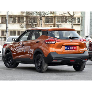 <span class=keywords><strong>Nissan</strong></span> Kicks Usado, Sin Accidentes, Volante a la Izquierda, Eficiente en Combustible, Compacto, Gasolina 1.5L, SUV, Envío Rápido - Product Image 3