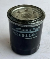 Filtre à huile moteur MZ691140 MZ690115 MD360935 pour Mitsubishi Lancer Outlander Strada Pajero Mirage L300 Montero GRANDIS Triton