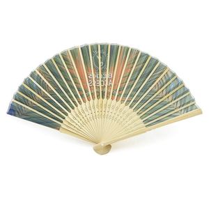 Handmade Natural Bamboo Woven DIY Craft <b>Handheld</b> <b>Fan</b> Customised Summer Style for Women Chinese New Year Gifts - Product Image 2