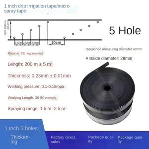 สายฉีดน้ำแบบสายพานสำหรับการเกษตร ไมโครสเปรย์ สายฉีดน้ำหลัก ระบบฉีดพ่นละอองน้ำ ประหยัดน้ำ รดน้ำอัตโนมัติ รุ่น CD449701079790 - Product Image 6
