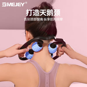 YIMI 360 ° anello morsetto gambe massaggiatore, modellante e rilassante, strumento di massaggio senza sforzo - Product Image 4