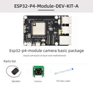 บอร์ดโมดูล ESP32 P4 พร้อมกล้องแสดงผล DSI และอีเธอร์เน็ต RJ45 สำหรับการประมวลผล IoT แบบ Edge - Product Image 6