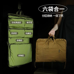 Travel Storage Bag Large Capacity Soft Handle Luggage Expansion For Business Trip And Leisure Travel - Product Image 3