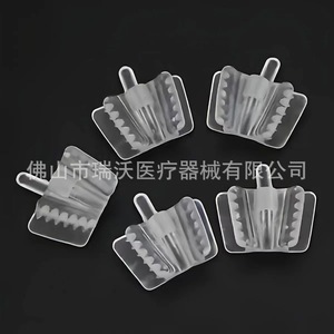 Consumibles dentales: Retenedores bucales para expulsar la saliva - Product Image 4