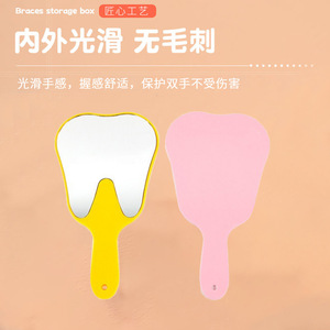 Dental <b>Mirror</b> Portable Tooth Shaped <b>Plastic</b> Oral Care Tool For Adults With Smooth Surface No Burrs - Product Image 1