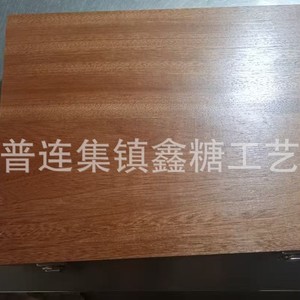 Caja de Madera de Sapele Rectangular Hecha a Mano para Almacenamiento, Regalos y Uso en Escritorio - Product Image 3