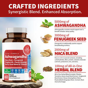 粉末とピルの大人のためのOEMアシュワサンダカプセルサポート工場直送 - Product Image 5