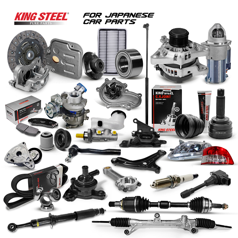 Vente en gros Chine King Steel Auto Parts, technologie japonaise Pièces de rechange de voiture chinoise pour TOYOTA