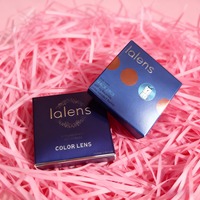 Boîte en carton personnalisée pour lentilles de contact souples, emballage de lentilles de contact à marque privée, boîte en papier pour lentilles de contact cosmétiques