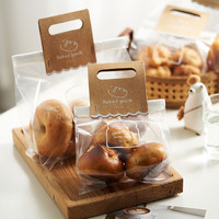 Sacs d'emballage transparents portables pour pain grillé, biscuits, bagels, pain, avec ourlet renforcé et fermeture auto-adhésive