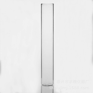 Flat Bottom Glass Test Tube 22x120mm Premium Grade For Laboratory Use - Product Image 1