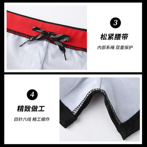 กางเกงว่ายน้ำชายไซส์ใหญ่ ผ้าโพลีเอสเตอร์ ลายบล็อกสี สำหรับชายหาดและบ่อนน้ำร้อน - Product Image 5