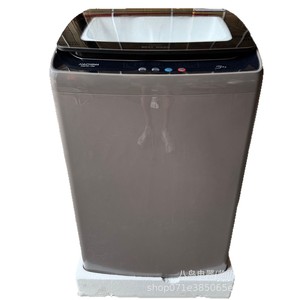Lave-linge Hachima 16 kg entièrement automatique avec verrouillage enfant pour usage domestique - Product Image 3