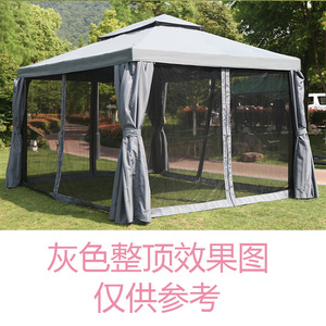 Roman Tent Replacement Tarpaulin Waterproof Outdoor Patio Canopy Garden Sunshade Fabric 2.5-4.5kg Chemical Fiber - Product Image 4