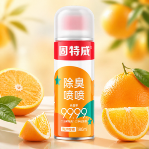 Diffuseur <span class=keywords><strong>d</strong></span>'<span class=keywords><strong>air</strong></span> frais pour voiture, spray aérosol, <span class=keywords><strong>d</strong></span>ésodorisant <span class=keywords><strong>d</strong></span>'intérieur, éliminateur <span class=keywords><strong>d</strong></span>'odeurs - Product Image 1