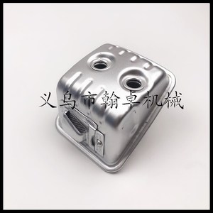 Pot d'échappement silencieux pour tronçonneuses Husqvarna HUS435 440 445 450, pièces de système de refroidissement de moto HZPJ - Product Image 1