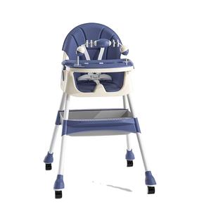 <span class=keywords><strong>Chaise</strong></span> pliante en plastique pour enfants, Stable et sans renversement, rehausseur d'alimentation pour bébé, <span class=keywords><strong>chaise</strong></span> d'alimentation pour bébé - Product Image 1