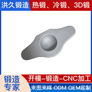 Pièces de suspension automobile en alliage d'aluminium forgé Lcw2026030190001 Usinage CNC de précision Précision de 2 mm - Product Image 5