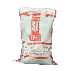 Sac d'emballage en PP tissé blanc pour <span class=keywords><strong>farine</strong></span>, blé, riz, céréales, 25 kg, fourni par l'usine chinoise - Product Image 4