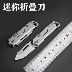 D2 Mini Folding Knife 4cm Blade Multi-Function Portable Outdoor Self Defense Tool Silver Color - Product Image 4