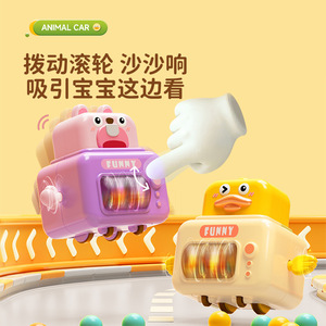 Coche de juguete de inercia con diseño de animales para niños, presiona la cabeza para moverse hacia adelante, divertido diseño de dibujos animados, coche de fricción de plástico para niños de 2 a 6 años - Product Image 4