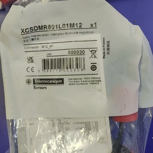 Neuf et original XY2CZ715 XY2CZ718 XY2CZ800 Prix compétitif - Product Image 1