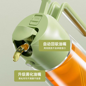2 In 1 Glass Oil Dispenser Large Capacity Spray Nozzle Integrated Soy <b>Sauce</b> Bottle Automatic Open Close Mechanism Leak Resistant - Product Image 3