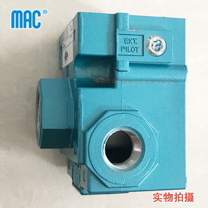 Válvula Neumática Mac 56C-83-Ra Metálica, Envío Directo de Fábrica Original de EE. UU. - Product Image 2