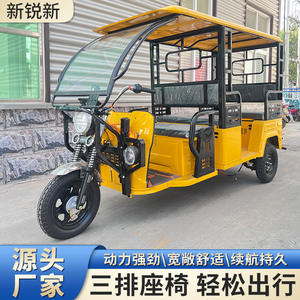 Triciclo Eléctrico de Tres Filas y Seis Asientos con Carrocería Abierta para Transporte Diario de Pasajeros, Transporte de Estudiantes, Visitas a Zonas Turísticas, etc. - Product Image 2