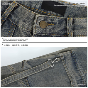 กางเกงยีนส์2024ผู้ชายย้อนยุคอเมริกันรุ่น <span class=keywords><strong>Netflix</strong></span> Spice เด็กสาวไฮสตรีทความรู้สึกหลวมบางเอวสูงหลายกระเป๋า - Product Image 6