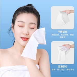 Kefu Home Care Disposable Face <b>Towels</b>, Soft Cotton, <b>Extra</b> <b>Large</b> and Thick, Dry and Wet Cleansing for Babies, 50 <b>Towels</b> Per Pack - Product Image 2