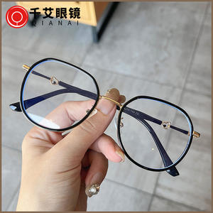 Qianai – montures de lunettes rondes pour femmes, anti-lumière bleue, monture complète TR90, design ovale pour un usage quotidien - Product Image 1