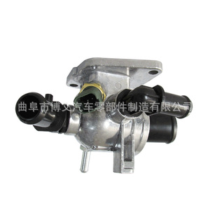 Boîtier de thermostat 55194271 pour Alfa Romeo, pièce de rechange pour moteur - Product Image 5