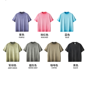 เสื้อยืดผู้ชาย dopamines Acid WASH เสื้อยืดผ้าฝ้ายรุ่น Vashing แนวสตรีทแวร์ไซส์ใหญ่พิเศษแบบ280gsm - Product Image 4