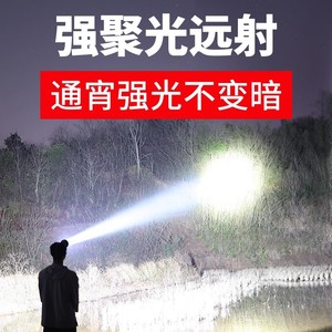 ไฟหน้าแบบเหนี่ยวนำ LED แบตเตอรี่แบบชาร์จไฟได้ ไฟตกปลาสำหรับกลางแจ้ง แสงสีขาว - Product Image 4