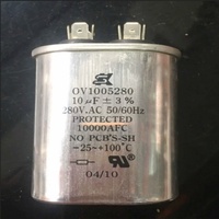 SK 8UF 10UF 11UF 12UF 16UF 280VAC 330V AC Oil Immersed Starting Capacitor